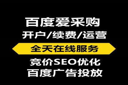 案例分析：信息流平台助力品牌增长